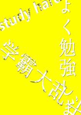 爱游戏网页版入口:产品4