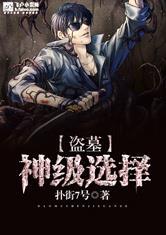 米乐网页版登录入口:产品6