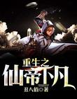米乐m6:产品2
