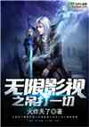 爱游戏体育网页登录入口:产品3