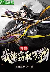 台湾宾果:产品1