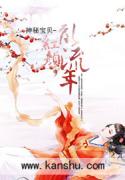 开云kaiyun:产品6