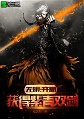 完美体育在线登录入口:产品2