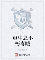 台湾宾果:产品1