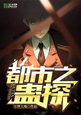 pg试玩入口:产品3