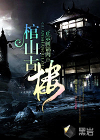 爱游戏ayx网页版:产品1
