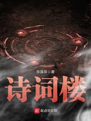 手机买球网:产品4