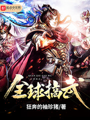 爱游戏ayx网页版:产品6