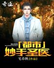 fb体育:产品5