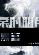 爱游戏ayx网页版:产品6