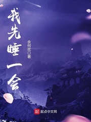 手机买球网:产品6