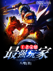 乐竞平台:产品5