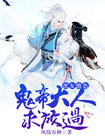 爱游戏网站入口:产品3