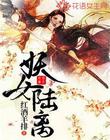 ky开元:产品1