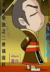 kaiyun体育官方下载:产品6