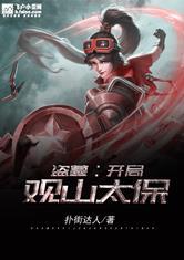 乐鱼电竞:产品2