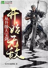 爱游戏网站入口:产品5