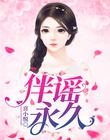 开云kaiyun:产品2
