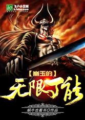 真人庄闲:产品1