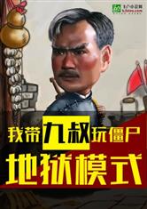 火狐电竞:产品4