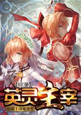 乐竞体育:产品3