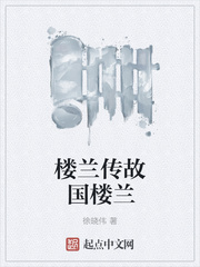 米乐m6:产品1