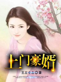 凤凰彩票:产品3