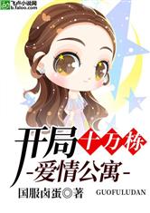 米乐网页版登录入口:产品6