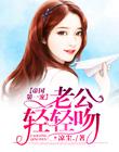 kaiyun体育官方下载:产品5