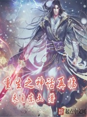 真人庄闲:产品2
