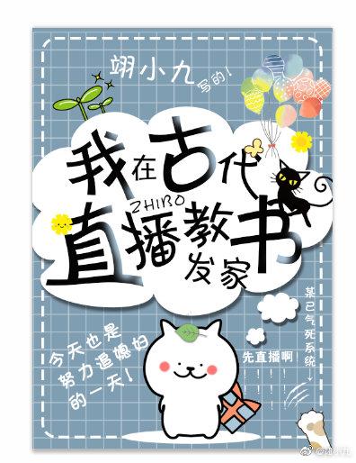 爱游戏网站入口:产品2