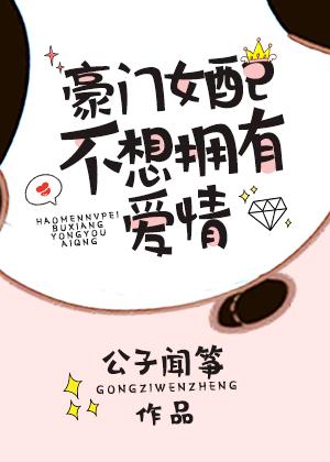 米乐网页版登录入口:产品3
