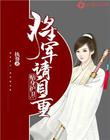 欧亿体育:产品2