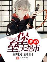 欧宝体彩:产品4