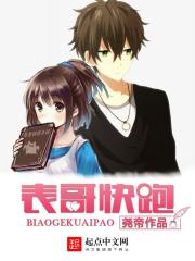 台湾宾果:产品6