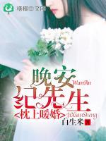 k1体育登录入口网页版:产品6