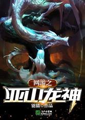 冠亚体育:产品1