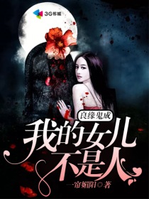 爱游戏中国官方网站入口:产品2