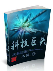 k1官网入口:产品3