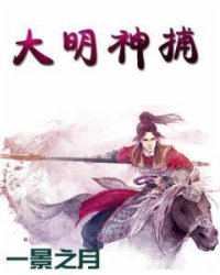 米乐m6:产品5