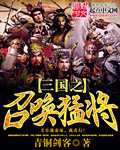 爱游戏中国官方网站入口:产品6