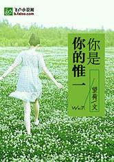 南宫壹号:产品1