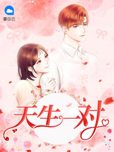 欧宝体彩:产品4