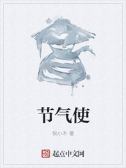 完美体育在线登录:产品3
