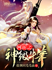 泛亚体育:产品2
