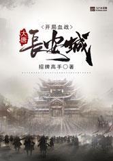 欧宝体彩:产品5