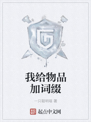 乐竞平台:产品2