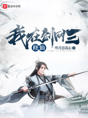 爱游戏体育平台:产品5