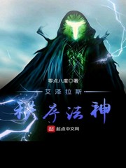 爱游戏中国官方网站入口:产品5