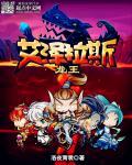 南宫壹号app:产品4